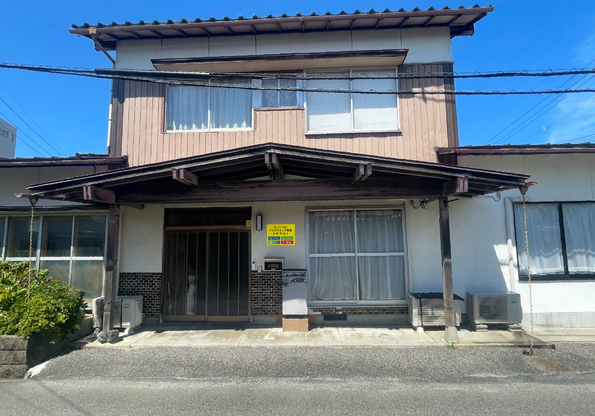 https://programming.orangesoftware.co.jp/wp-content/uploads/2024/09/IMG_5439-1.jpg
